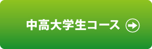 wR[X